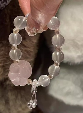 芋头波波天然粉水晶大猫爪手链