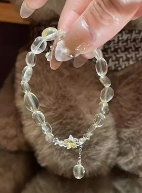 天然黄水晶鹅软石手链