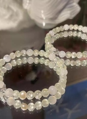 芋头波波葡萄石白月光水晶手链