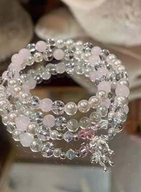 芋头波波双圈粉水晶手链