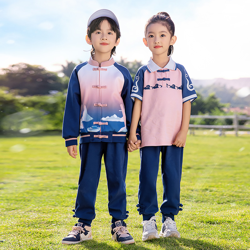 幼儿园园服春秋装中国风儿童运动班服三件套国学风汉服小学生校服