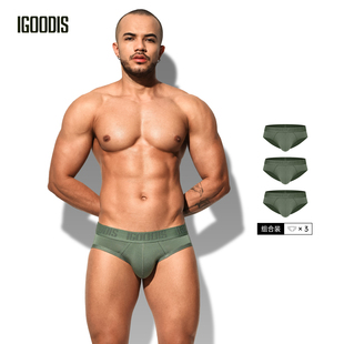 三角款 内裤 igoodis莫代尔男士 透气双层内档低腰弹力短裤 3条装