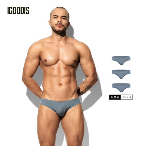 igoodis男士内裤罗纹莫代尔高弹