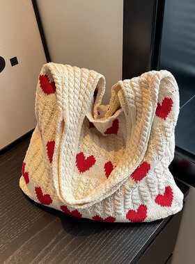 多巴胺包包女2023新款秋冬手工毛线针织腋下编织包爱心单肩托特包