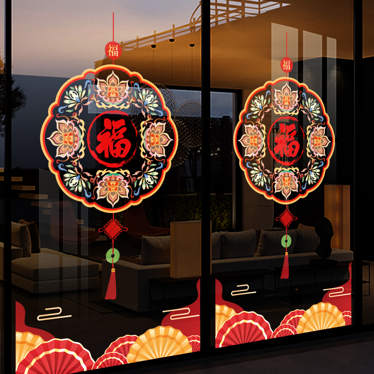 新年装饰窗花马年中国结福字