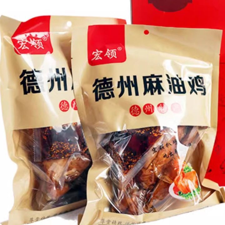 山东特产德州正宗脱骨熟食整只