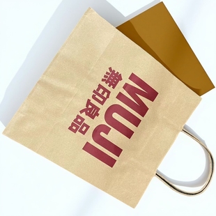 无印良品手提袋 小号牛皮纸袋送礼包装 MUJI购物袋 中 袋子 大 正品