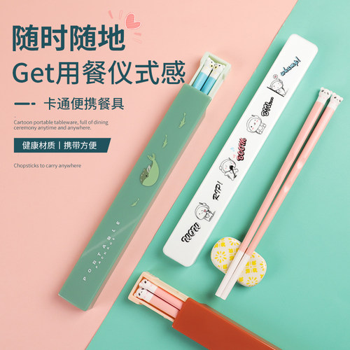 佳华舒美硅胶儿童训练筷