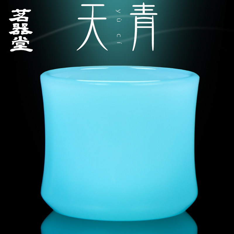 天青玉瓷茶杯茶具琉璃陶瓷功夫高档竹节品茗杯大号主人杯单杯茶碗