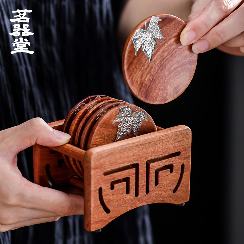 实木茶垫杯垫茶道茶杯垫托茶具配件小茶托底座托6只装茶碟杯托架