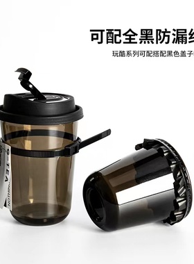 网红330ml一次性黑色PET冰咖啡杯配盖加厚奶茶美式塑料冷饮黑塑杯