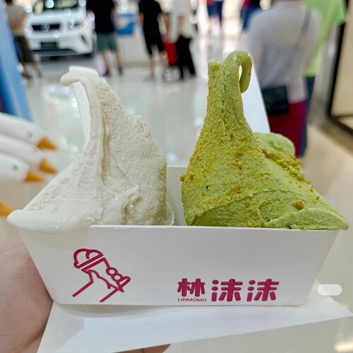 刨冰淇淋雪糕烘焙小吃手握纸浆杯