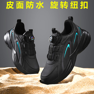 防水男鞋旋转纽扣运动鞋秋冬款男女皮面老爹鞋初中生46特大码4748
