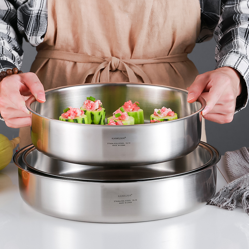 蒸盘 肠粉蒸盘家用304不锈钢凉皮锣锣盘蒸糕蒸鱼盘子圆形蒸烤箱用