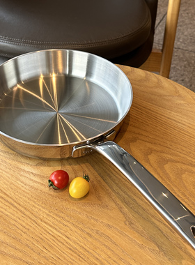 Chockmen卓德铭18/10不锈钢3.5mm无涂层直边煎盘煎锅20-24-28cm