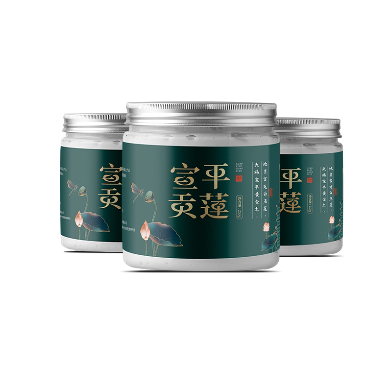 宣平贡莲红莲子带芯干货正宗宣莲有芯带心红皮无熏硫宣平特产500g