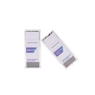 新星醋酸铅试纸检测硫化物乙酸铅试纸 100张/盒 硫化氢气体测试纸检测纸实验室