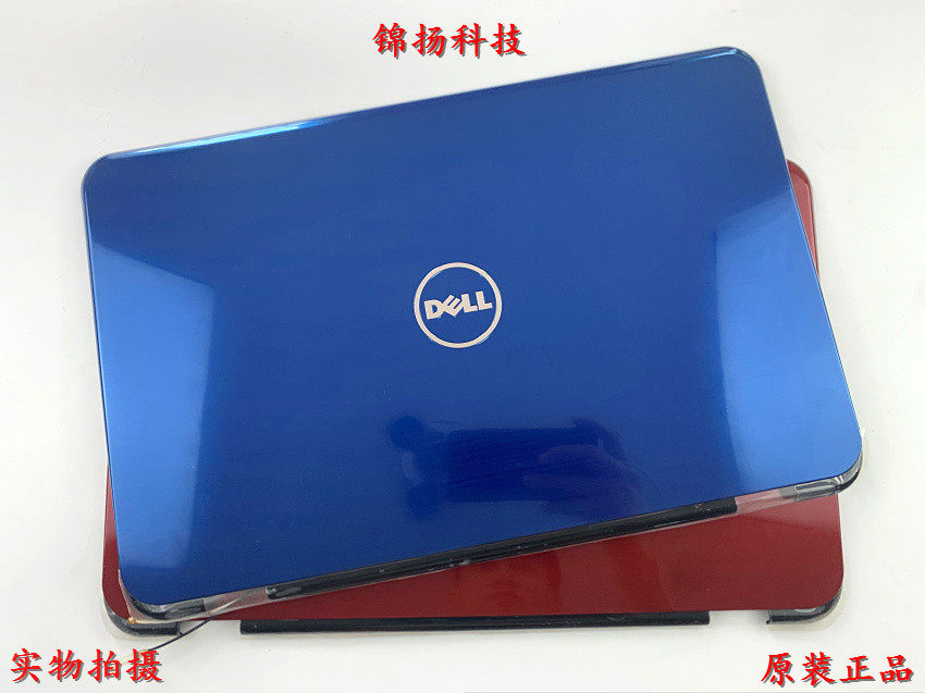 全新原装 dell 灵越 n5110 m511r m5110 p17f a壳外壳蓝红 0c6h33