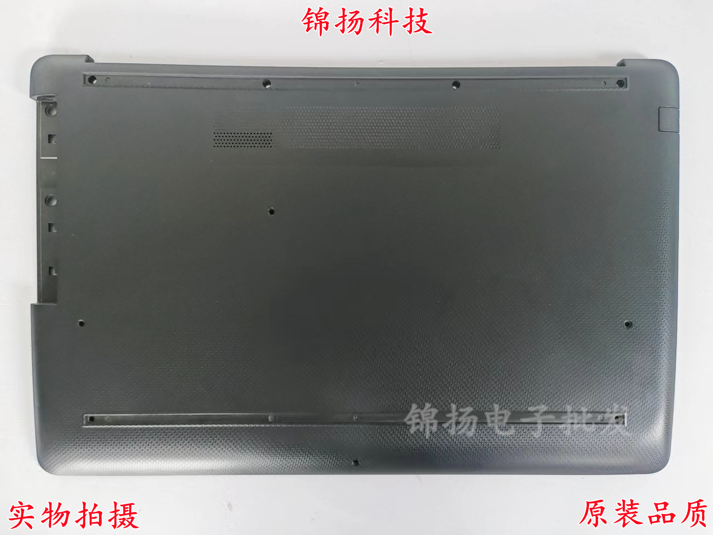 HP 17-BY CA CR 17Q-CS 470 G7 I133 D壳光驱盖底壳 L48405-001