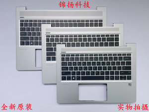 HP/惠普L45090-001C壳键盘