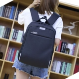 2024 Новая женская коммутация коммутации компьютерной сумки