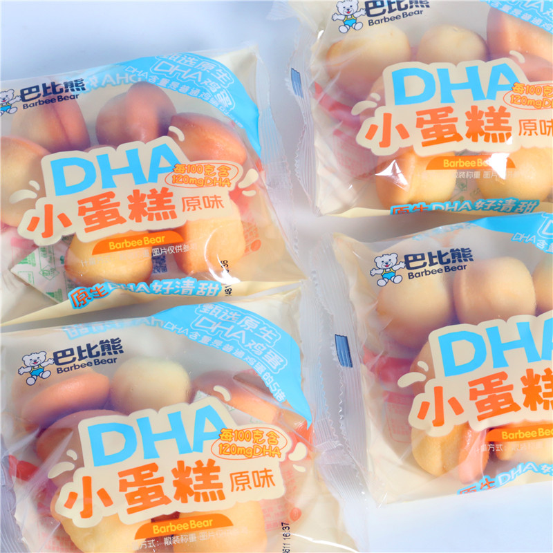 巴比熊原味小蛋糕网红休闲解馋糕点零食散称学生早餐方便小包批发