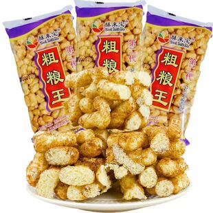 酥来宝粗粮王杂粮饼干老式怀旧休闲零食小吃营养早餐代餐充饥零食