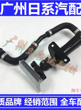 适用于GS300 430 450h大灯喷水枪喷水盖大灯清洗枪盖GS大灯喷水器