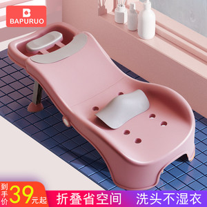 儿童洗头躺椅神器宝宝可折叠