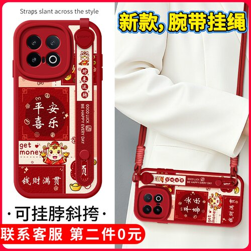 【关注店铺】: 收藏加购★优先发货