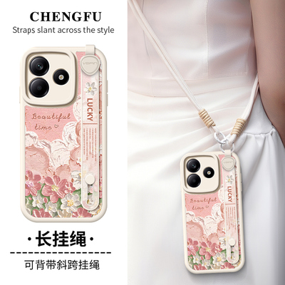 琛赋适用redmi红米note14手机壳新款note15油画花朵note12斜背带子11tpro斜挎挂绳turbo4防摔Pro女10保护套13