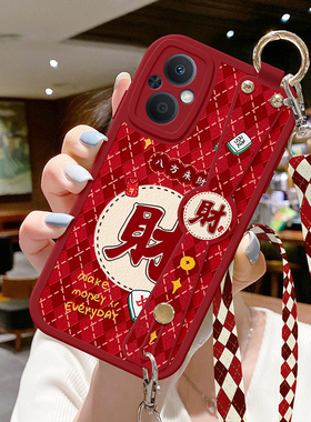 适用oppoa97手机壳a98新款a96背带findx5麻将k12发财A2x斜挎a93s挂绳a1pro暴富a56防摔a58腕带a53女k11/oppo