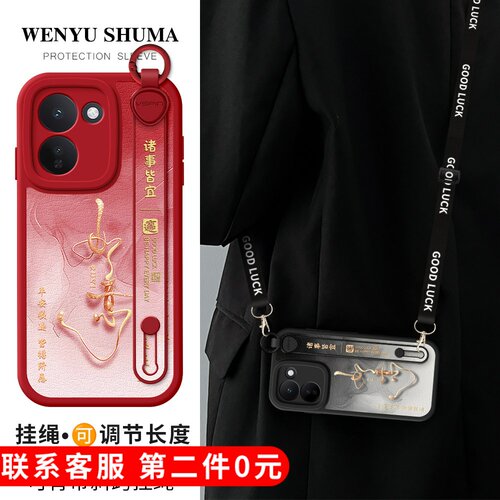 【关注店铺】: 收藏加购★优先发货