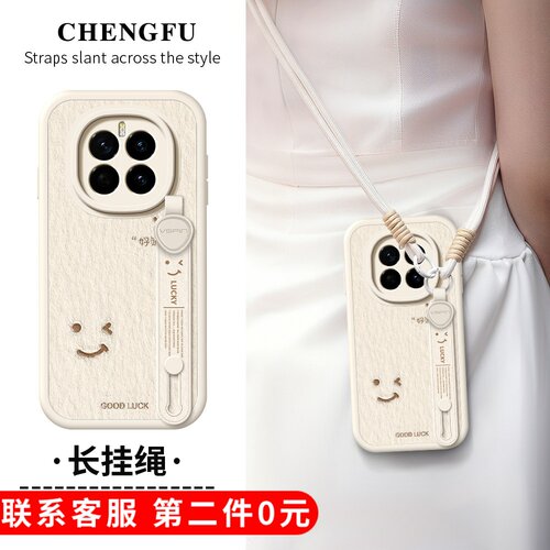 【关注店铺】: 收藏加购★优先发货