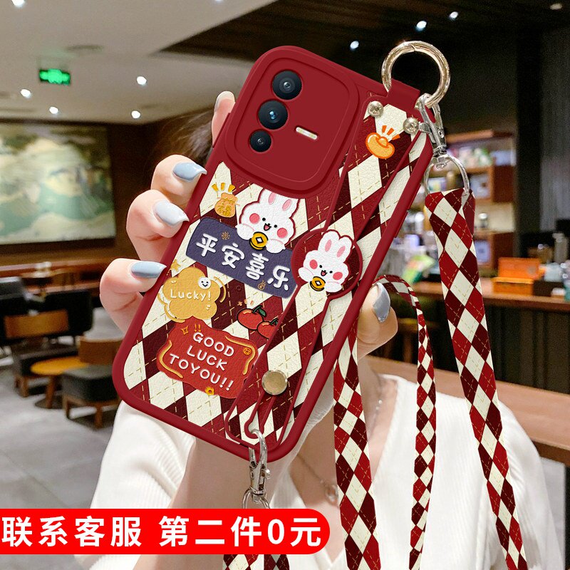 适用VIVOS30手机壳s50新款s20腕带s19外壳s17斜跨vivo可背带S18女S15E斜挎挂绳S9平安S10喜乐s16保护套S12Pro图片
