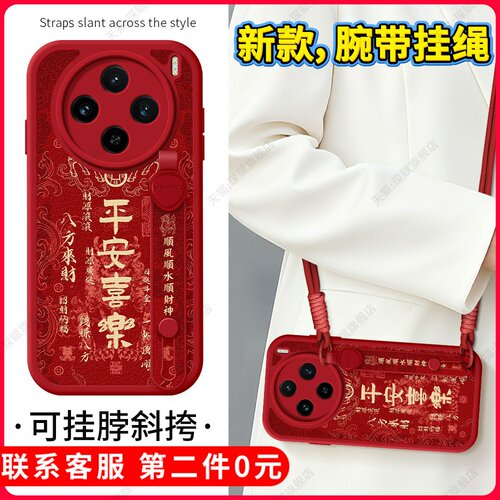【关注店铺】: 收藏加购★优先发货