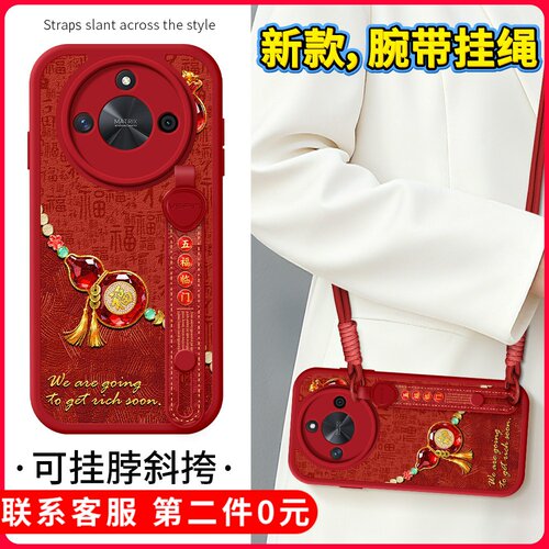 【关注店铺】: 收藏加购★优先发货