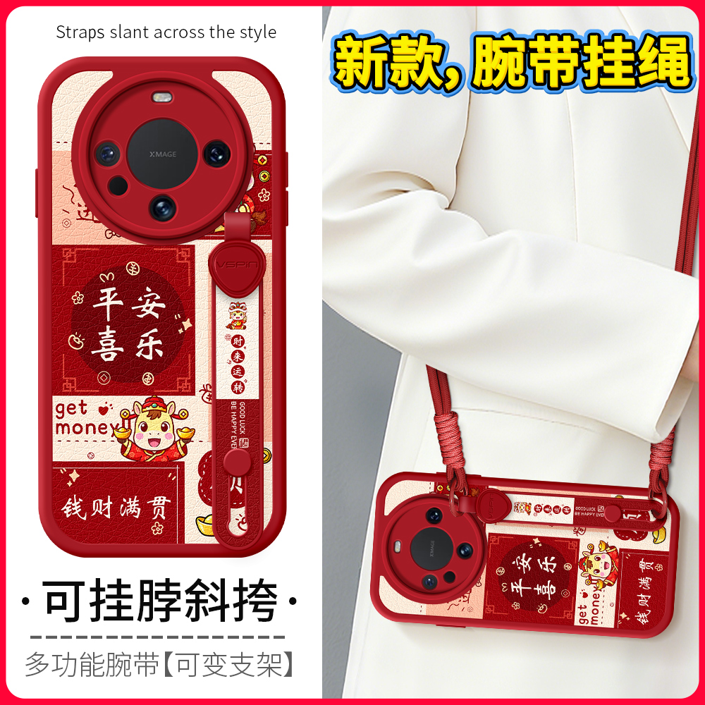 【关注店铺】: 收藏加购★优先发货