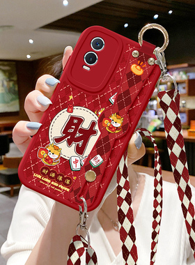 适用vivoy53s手机壳y36新款y52s防摔y31s斜挎挂绳y32可背带y35m十y30发财y33s腕带y33e女y10女t1保护套vivo