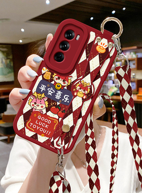 适用OPPO RENO14手机壳reno15新款reno13pro可背带reno11腕带10挂绳9Pro女rano8菱格兔7se支架6保护套5斜挎12