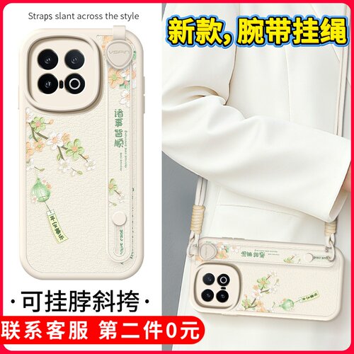 【关注店铺】: 收藏加购★优先发货