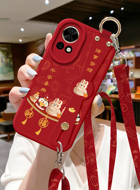 琛赋适用华为nova13手机壳新款nova12活力版11ultra背带挂绳nove10pro硅胶9斜挎8SE外壳7妈妈礼物6保护套5i女