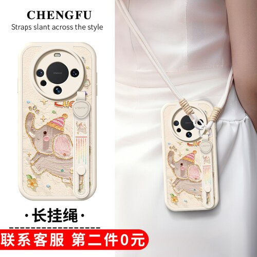 【关注店铺】: 收藏加购★优先发货