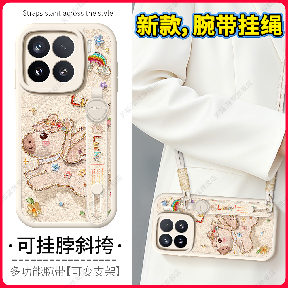 【关注店铺】: 收藏加购★优先发货