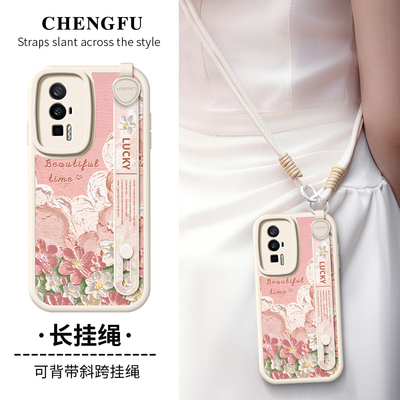 琛赋适用redmi红米K80手机壳新款k90斜挎挂绳k70至尊版k60油画花朵女k50可背带子K40S腕带支架外壳保护套pro