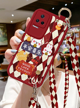 适用redmi红米K50手机壳K60防摔背带k70斜挎挂绳note12Turbo女k30S至尊版11tpro平安喜乐10腕带Pro保护套K40S