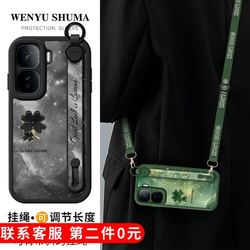 【关注店铺】: 收藏加购★优先发货