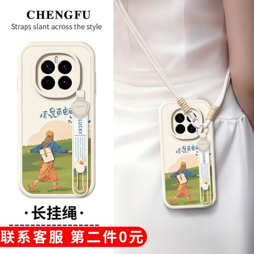 【关注店铺】: 收藏加购★优先发货