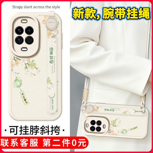 【关注店铺】: 收藏加购★优先发货