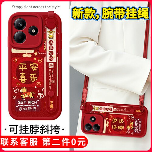 【关注店铺】: 收藏加购★优先发货